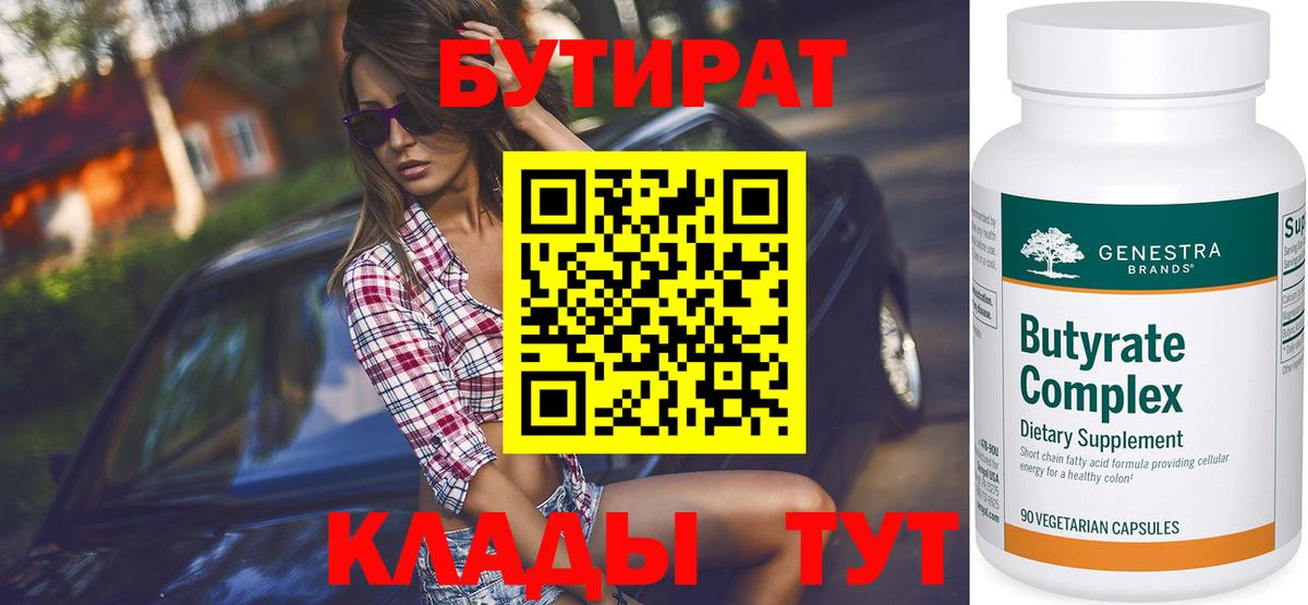 Канабис Кириши