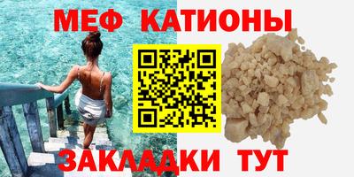 герыч Кинель