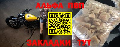 ECSTASY Кингисепп