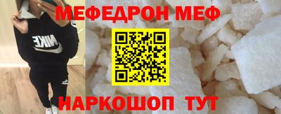 хмурый Кимры