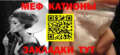 ECSTASY Кингисепп