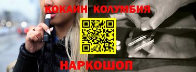 ECSTASY Кингисепп