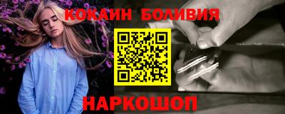 ECSTASY Кингисепп