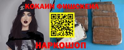 хмурый Кимры