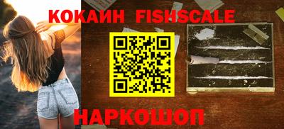 хмурый Кимры