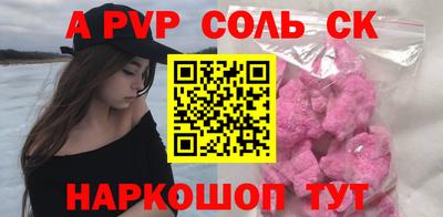ECSTASY Кингисепп