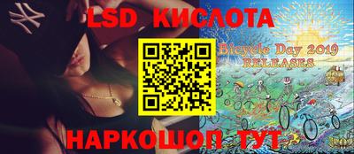хмурый Кимры