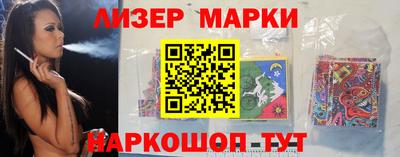 герыч Кинель