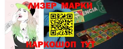 хмурый Кимры