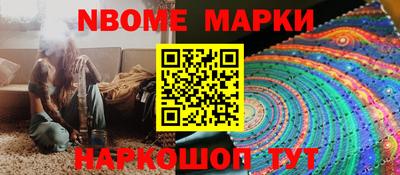герыч Кинель