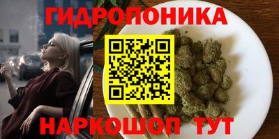 герыч Кинель
