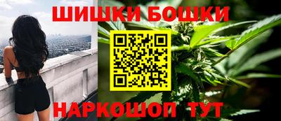 хмурый Кимры