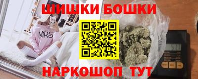 хмурый Кимры