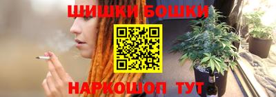 герыч Кинель