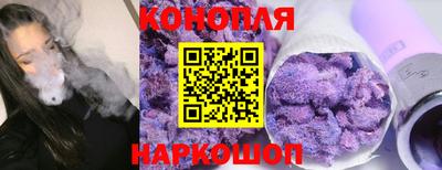 герыч Кинель