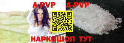 хмурый Кимры