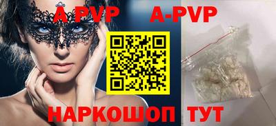 герыч Кинель