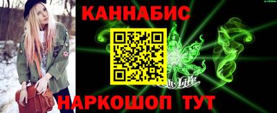 герыч Кинель