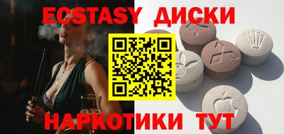 хмурый Кимры