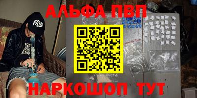хмурый Кимры