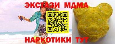герыч Кинель