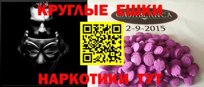герыч Кинель