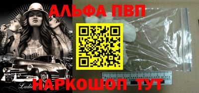 герыч Кинель
