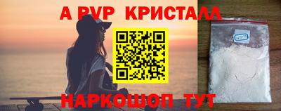 ECSTASY Кингисепп