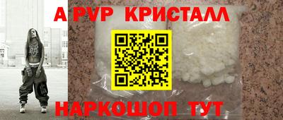 хмурый Кимры