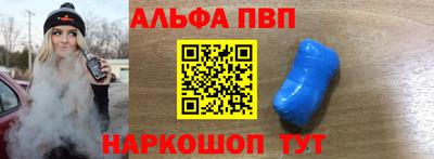 герыч Кинель