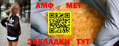 хмурый Кимры