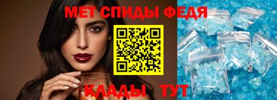 хмурый Кимры