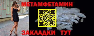 ECSTASY Кингисепп