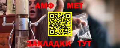 хмурый Кимры