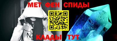 хмурый Кимры