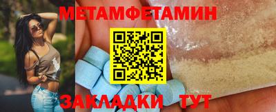 хмурый Кимры