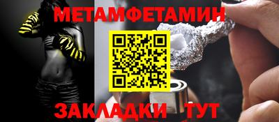 ECSTASY Кингисепп