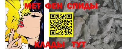 ECSTASY Кингисепп