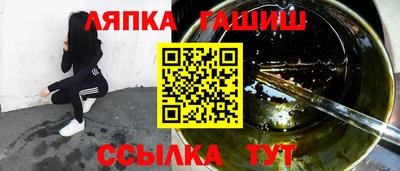 хмурый Кимры