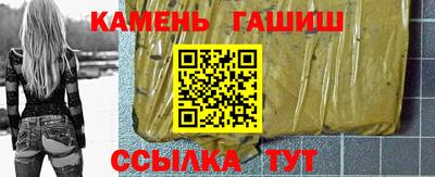 ECSTASY Кингисепп