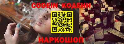 хмурый Кимры