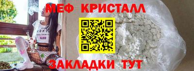 хмурый Кимры