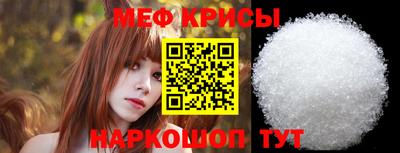 хмурый Кимры